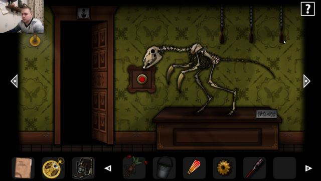 Forgotten Hill Disillusion часть 2: Флора и фауна