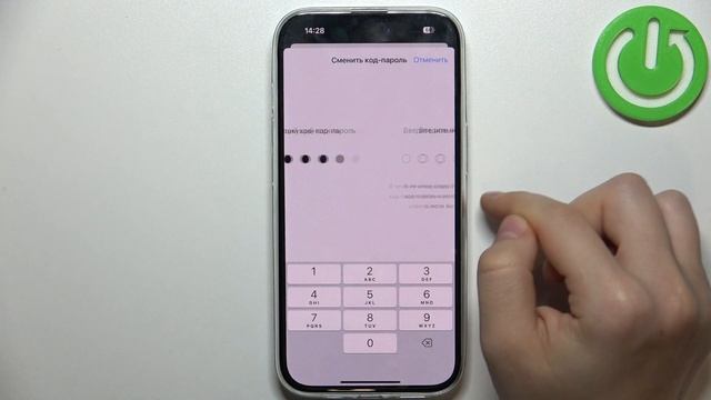 iPhone 15 | Как добавить пароль на iPhone 15 - Настройки экрана блокировки на iPhone 15