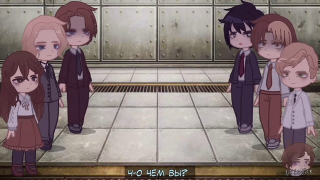 реакция пвл из 1917 года на будущее [повесть временных лет] 2/2 смотреть онлайн