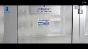 ❓ Как купить квартиру? ? Застройщик ?️ Обзор квартир ♦️ Новостройки Киров ? КировСпецМонтаж 12+