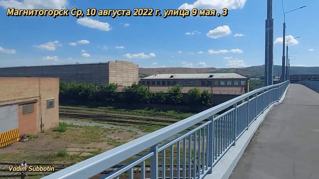 0529 смотреть онлайн