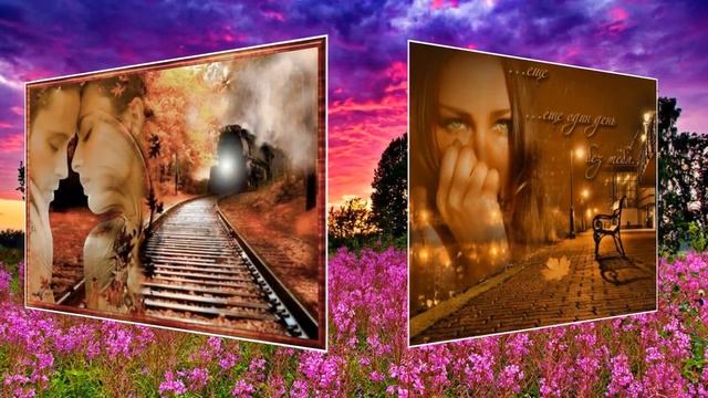 Женщина любимая моя смотреть онлайн