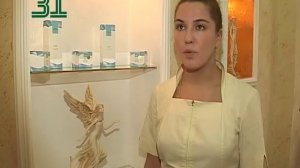 Элос омоложение отзывы