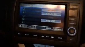 Internavi Handphone Bluetooth Setting Honda Stream RN6
