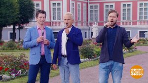 Солисты театра "Новая опера". Доброе утро. Суббота. Фрагмент выпуска от 17.08.2024