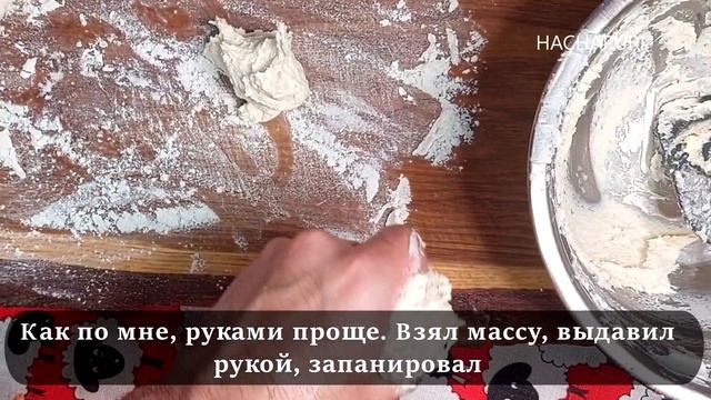 Ресторанные СЫРНИКИ. ЛУЧШИЙ РЕЦЕПТ: ВСЕГДА ПОЛУЧАЮТСЯ И НЕ РАСПОЛЗАЮТСЯ. ДРУГИЕ РЕЦЕПТЫ НЕ НУЖНЫ смотреть онлайн