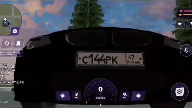 Купил свою мечту смотреть онлайн