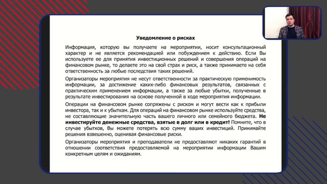 Что происходит на рынке крипты