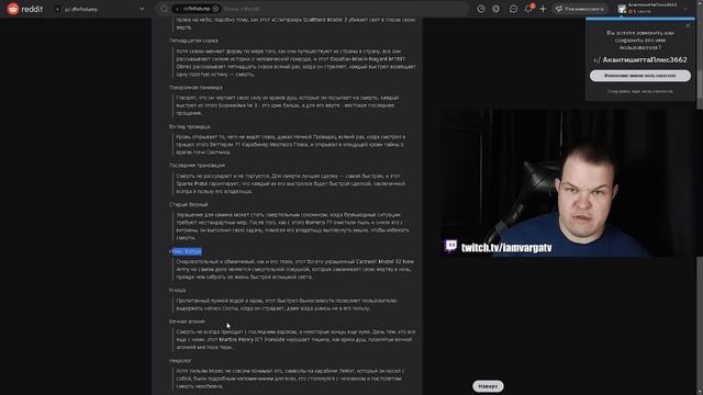 НОВЫЙ ИВЕНТ - ДЬЯВОЛЬСКАЯ ЛУНА | ЧТО НАС ЖДЁТ НА НОВЫЙ ГОД В Hunt Showdown!? смотреть онлайн