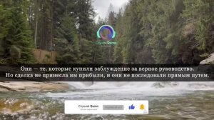 Сура Бакара защита дома от шайтана   Включайте обязательно в ваших домах   прекрасное чтение корана