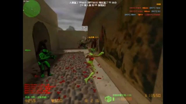 Cs0-NsT EKv3.4 смотреть онлайн