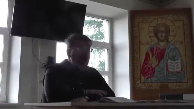 Лекция 11.  О возмущении и недовольстве к окружающим