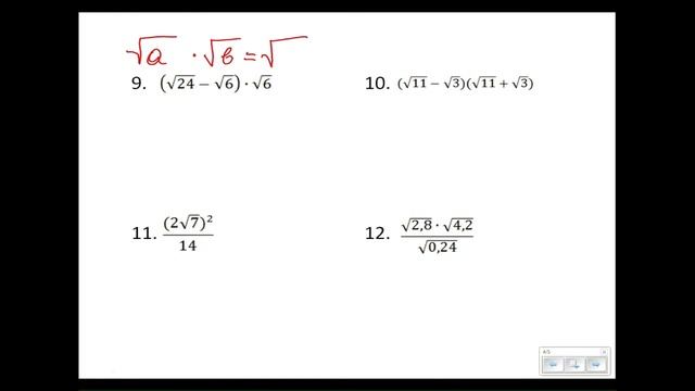 Математика, 2016. Вычисления. (07.10.15). sibege.ru смотреть онлайн