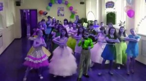 Танец опа 5 класс