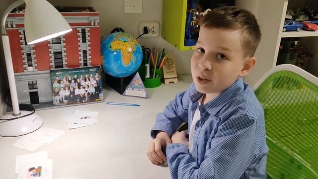 Учимся на отлично. Английский язык. Учим слова на английском языке с помощью карточек.