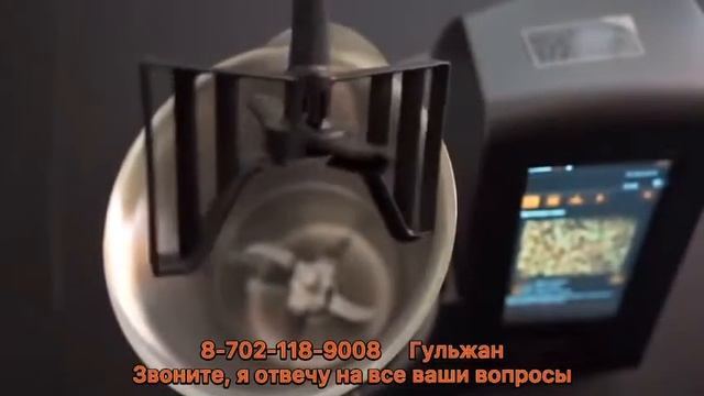 Кухонный робот- JEDANI?MYCOOK toch, в переводе “мой повар”. ИСПАНИЯ теперь в Казахстане?