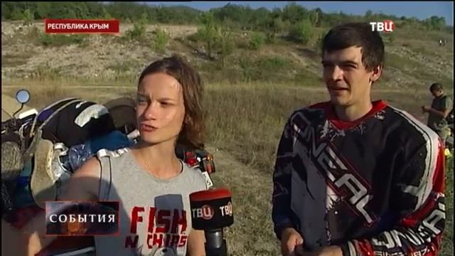 БАЙКЕРЫ НА ГОРЕ ГАСФОРТА. ХИРУРГ И НОЧНЫЕ ВОЛКИ.