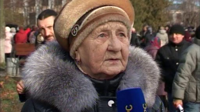 Молитва за переименование