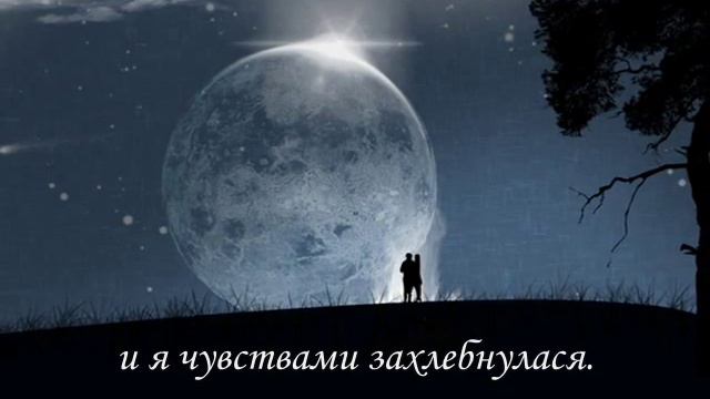 Diminuendo Ольга Реймова