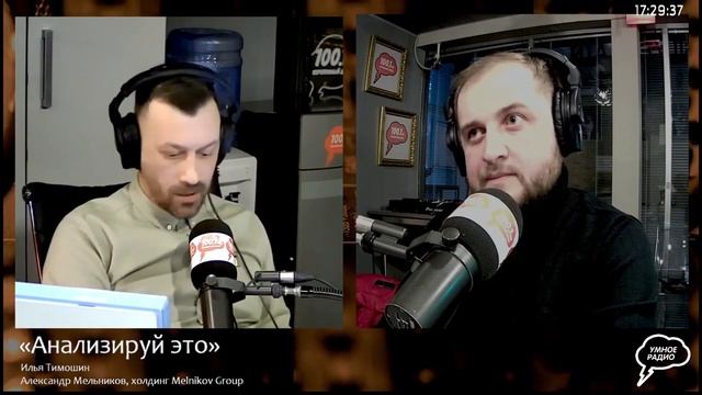 Главные навыки для предпринимателей  Почему важно формулировать желания 1 смотреть онлайн