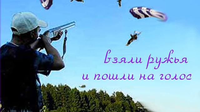 Трудовая Книжка Бога смотреть онлайн