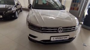 ⛔Фольксваген Тигуан с пробегом Volkswagen Tiguan ? Цены Май 2022!   Цены на автомобили