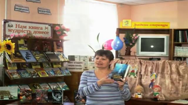 неделя детской книги смотреть онлайн