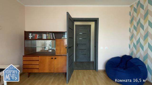 Квартира для большой семьи - микрорайон Горский 42 смотреть онлайн