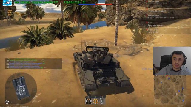 War Thunder.Только РБ. Пахнет порохом. Приятного просмотра!!! смотреть онлайн