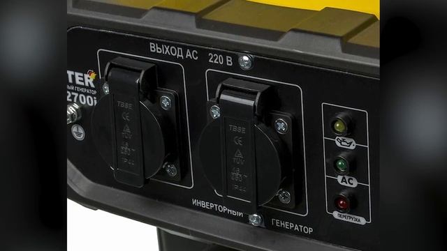 Бензиновый генератор Huter DN2700i смотреть онлайн