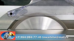 Горизонтальная циркулярная пила с углом разворота 90 градусов#деревообрабатывающееоборудование