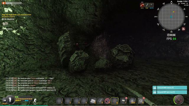 Will To Live Online | Хардкор лабиринта смотреть онлайн