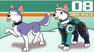 Скай и Эверест