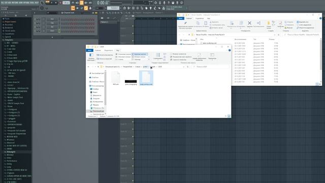 Как установить банки ( пресеты ) на output portal | windows 10 | fl studio 20 | 2022 - 2023