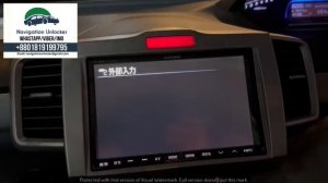 ALPINE VIE-X008 SD Software download (Whatsapp: +8801819199795 )