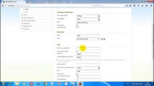 Настройка маршрутизатора D-Link DIR-300 NRU