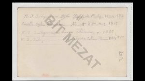 Где похоронены шехзаде Мустафа и Махидевран?