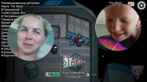 Играем в AMUNG US Всей СЕМЬЁЙ! Кто из НАС ПРЕДАТЕЛЬ? Ха-Ха-Ха!