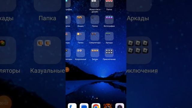 этот телефон из психушки? автор я