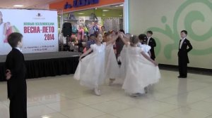 Арт студия Solo "Фигурный вальс"