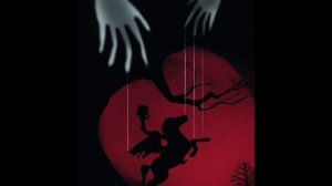 АлисА - Театр Теней