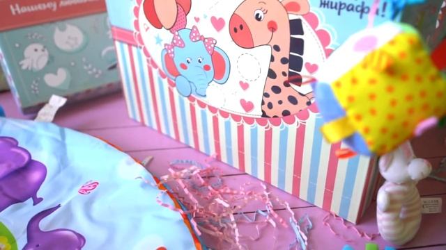 КОРОБКИДС "На рождение". Комплект развивающих игрушек для новорожденного в первые месяцы. смотреть онлайн