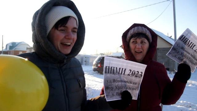 ППМИ 2023 ул.Яснополянская мкр.Крым-сараево ,Веселые старты , перетягивание каната