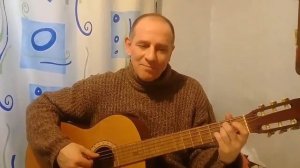 Сергей Неудачин А птицы кричат свысока