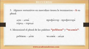 El sustantivo en ruso. Aprendiendo la gramática rusa.
