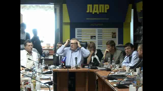 Русский Дом смотреть онлайн