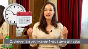 ТОП-7 советов как наладить отношения с детьми. Как перестать кричать и срываться на ребенка.