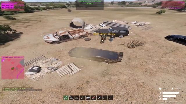 лёха спрашивает с педика за шмот смотреть онлайн