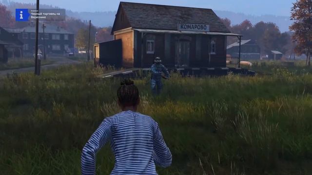 Нарезка стрима #yssv #dayz - Обзор на Сервер HeadhunterZ