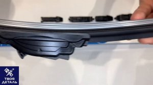 fw 5001 Щетка стеклоочистителя бескаркасная 500 мм